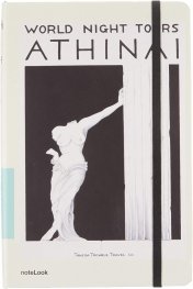 Бележник Takeda Athina A5/ 77150
