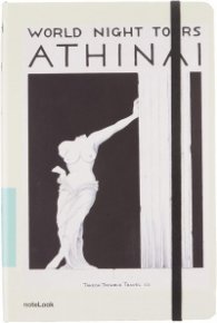 Бележник Takeda Athina A5/ 77150