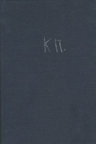 Пиеси / Константин Павлов