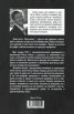 Въпреки всичко. Вдъхновяващ наръчник за преодоляване на житейските трудности