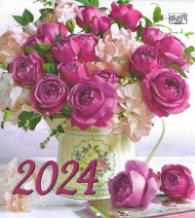 Календар 2024: Цветя