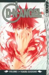 DN Angel vol. 1