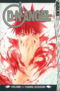 DN Angel vol. 1
