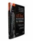 Атлас по анатомия на човека Т.2: Спланхнология. Ендокринни жлези