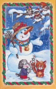 Коледен подарък за послушни деца от 2 до 4 години