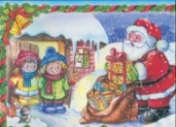 Коледен подарък за послушни деца от 3 до 6 години/ голям син