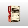 Травмиращ терапевт - Настолна игра