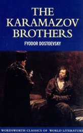 The Karamazov Brothers