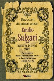 Emilio Salgari. Racconti bilingui