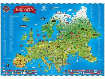 Детска карта Европа
