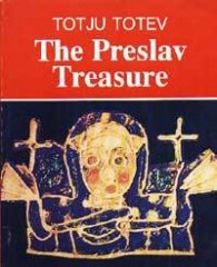 The Preslav Treasure