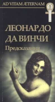 Искам да оцветя: Африканските животни ``