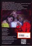 How 2 Break a Heart in 7 Days. Video Book