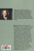 Плуване към дома