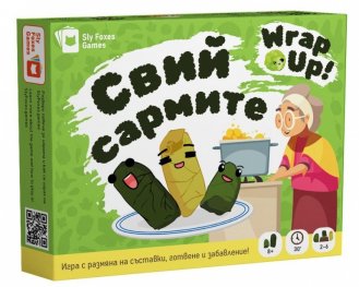 Свий сармите - Настолна игра