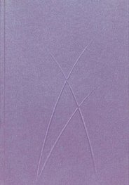 Бележник Paper- Oh Puro Plum, A5, Lined/ 0885
