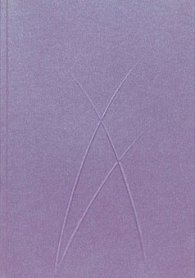 Бележник Paper- Oh Puro Plum, A5, Lined/ 0885