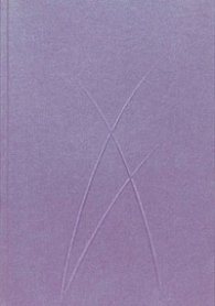 Бележник Paper- Oh Puro Plum, A5, Lined/ 0885