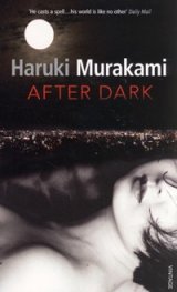 After Dark