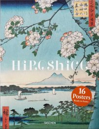 Hiroshige/ 16 Posters