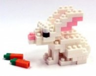 Nanoblock Rabbit