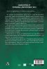 Кладенецът на възнесението Кн.2 от Мъглороден