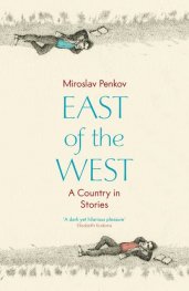 East of The West