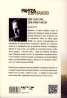 Хем съм сам, хем няма никой