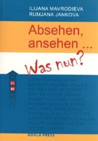 Absehen, ansehen... Was nun?