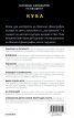 Пътеводител Куба / National Geographic