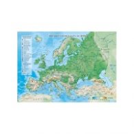 Природногеографска карта на Европа М 1: 22 000 000