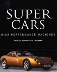 Super Cars: High-Performance Machines