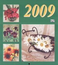 Календар 2009: Цветя/ Фют