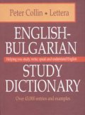 English-Bulgarian Study Dictionary