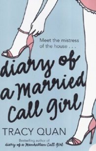 Diary of a Mаrried Call Girl