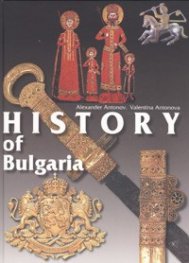 History of Bulgaria