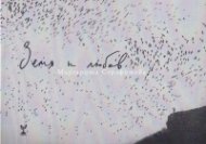 Земя и любов