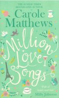 Million Love Songs