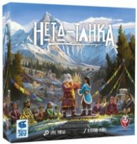 Нета-Танка - Настолна игра