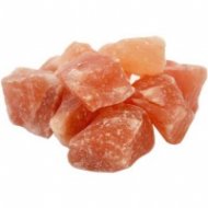 Лампа от хималайска сол - 10 горящи въглена