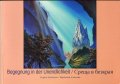 Begegnung in der Unendlichkeit/ Среща в безкрая + CD