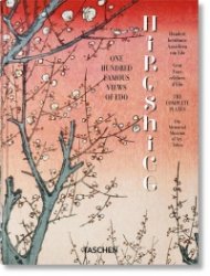  Hiroshige. One Hundred Famous Views of Edo. 45th Ed.