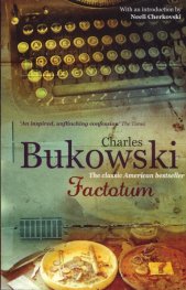 Factotum