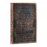 Бележник Paperblanks - Еmbellished Manuscripts / Michelangelo / Midi / Lined