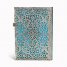 Бележник Paperblanks - Maya Blue / Midi / Lined