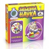 Забавна наука: Оптика NOR0744