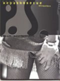 P.S. Бр.3/2001