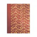 Бележник Paperblanks - The Waves (Volume 4) / Ultra
