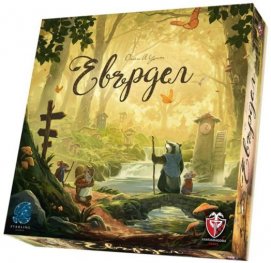 Евърдел - настолна игра