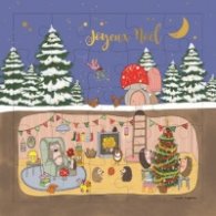 Картичка пъзел - Коледа таралежи - CARTES D'ART